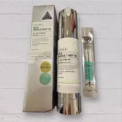 【新品・未使用！】★MILD REEDLE SHOT 50 ★+サンプル