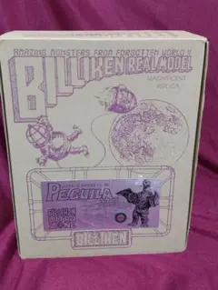 2025年最新】ビリケン商会 ペギラの人気アイテム - メルカリ