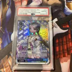 2025年最新】ヴァイス・シュヴァルツサイド：ヴァイスサイド ヴァイス