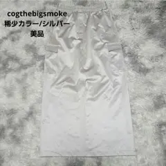 Item thumbnail for item 60ad761f-1aee-4fe9-b916-d0ffaccdd31d