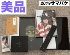 BTS サマパケ　2019 DVD SUGA