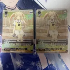 ヴァイスシュヴァルツ サマポケ 海賊船と少女 鴎 RR 2枚 - メルカリ