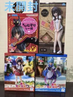 この素晴らしい世界に祝福を　このすば　フィギュア