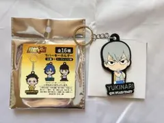 弱虫ペダル 黒田雪成 Kuroda Yukinari ラバーストラップ ラバスト