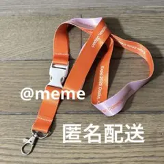 万博　オランダ　ネックストラップ