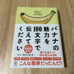 rin様 リクエスト 3点 まとめ商品