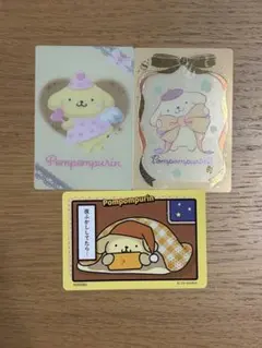 ポムポムプリン トレーディングカード