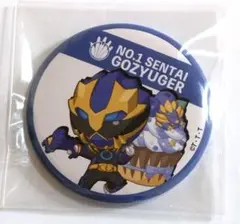 スーパー戦隊50周年　ツリービレッジ　ゴジュウジャー　缶バッジ　ゴジュウレオン