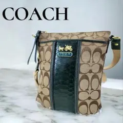 COACH ショルダーバッグ ブラウン・グリーン