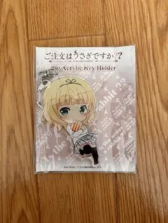 2025年最新】桐間紗路の人気アイテム - メルカリ