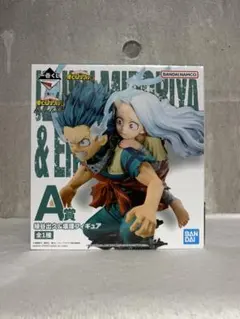 一番くじ 僕のヒーローアカデミア A賞 緑谷出久＆壊理 フィギュア