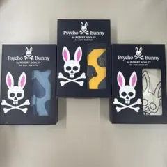 新品未使用 Psycho Bunny ボクサーパンツ 3点セット L