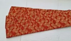 Item thumbnail for item 5e6e0e15-4e1c-4d26-928b-2f853a395098