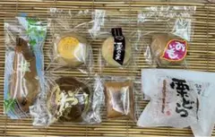 焼き菓子詰め合わせ　各1個　合計7個のサムネイル