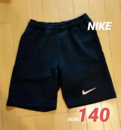 140 ☆ NIKE ☆ ナイキ ☆ ハーフパンツ
