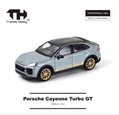 Trends Hobby ポルシェ カイエン ターボ GTのサムネイル