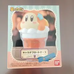 ワドルディ プチマスコット