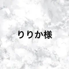 ポロラルフローレン　車&カーボーイベアプリント　セルリアンブルー　青系トレーナー