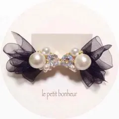 no.39✳︎オーガンジーリボンと大粒コットンパールのイヤリング