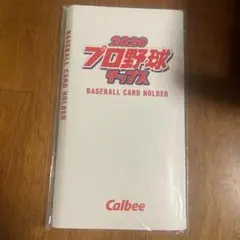 2025年最新】カルビープロ野球カードの人気アイテム - メルカリ