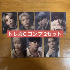 空 トレカC 7枚コンプ 2セット