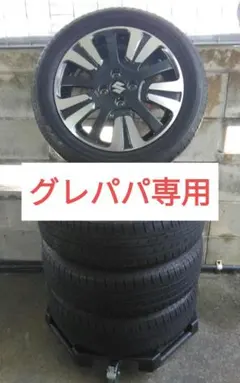 ②クロスビー純正ホイールタイヤ スズキ クロスビー 純正 ホイール タイヤセット