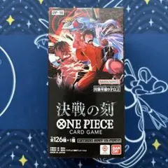 未開封 シュリンクなし】ワンピース 決戦の刻 新品未開封BOX - メルカリ