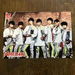 TraineeA JJ （AMEZARI時代）初期サイン入り 生写真 401 直筆サイン】ジェイ JJ SMTR25 Trainee A 生写真 - メルカリ