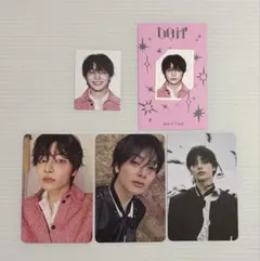 Stray Kids DOiT IDフォト、トレカ　アイエン