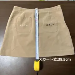 FOREVER21 ミニスカート