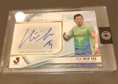 2026年最新】2024 topps j.league deluxe jリーグ デラックスの人気