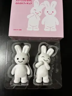 【非売品】メリーズうさちゃんふわふわフィギュア　うさぎ　フロッキー【新品未使用】