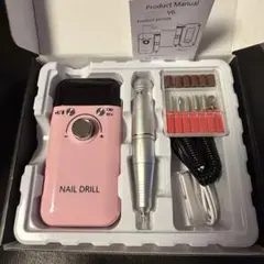 45,000RPM プロ仕様 電動ネイルドリル - ピンク