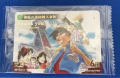 浪花の連続殺人事件 名探偵コナンカードゲーム コナンTCG プロモカード