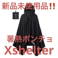 Item thumbnail for item cf481bf8-9a79-42b5-b14d-ca7379928459