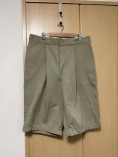 Item thumbnail for item 5de5f3d0-ac54-45e3-949e-021e8077440b