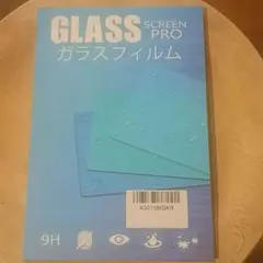 【匿名配送】Blackview Tab6用 ガラスフィルム 2枚入り
