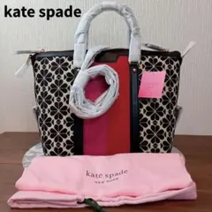 ★新品未使用品★ Kate Spade スペードフラワー ミディアムサッチェル