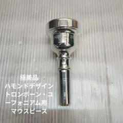 美品 ワーバートン フリューゲルホルン サンドヴァル Warburton - メルカリ