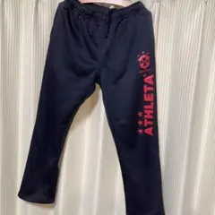 ジャージパンツ