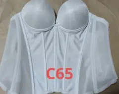 The D ブライダルインナー C65