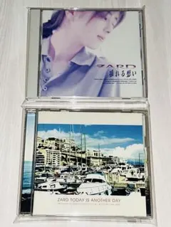 ZARD／揺れる想い／TODAY IS ANOTHER DAY／CD2枚セット