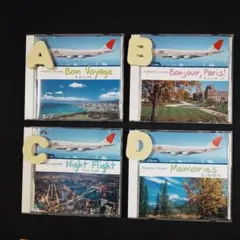A『JET STREAM Bon Voyage〜愛・旅立ちの時』B『JET STのサムネイル