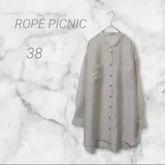 ROPÉ PICNIC★ロペピクニック　長袖シャツ　38　光沢有 ゆったり