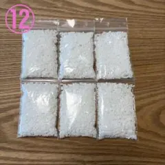ペットボトルキャップカット済み