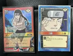 貴重　NARUTO　ナルト　カードゲーム 日向ネジ 白眼 SR　2枚セット NARUTO ナルトカードゲーム 日向ネジ 白眼 SR スーパーレア - メルカリ