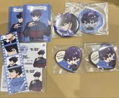 ブルーロック 東急不動産 スタンプラリー達成ハート型缶バッジ 烏旅人