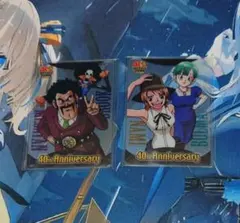 2026年最新】ワンピース ドラゴンボール 40周年 カードの人気アイテム
