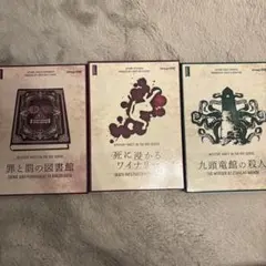 Item thumbnail for item 4e6174c4-5ff3-4229-b26f-f399b7baf23e