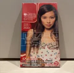 交渉可【非売品】ビビアン・スー CD-ROM 台湾限定　徐若瑄　ビビアンスー ビビアン・スーが7年ぶりに日本での音楽活動を再開 - 音楽ナタリー